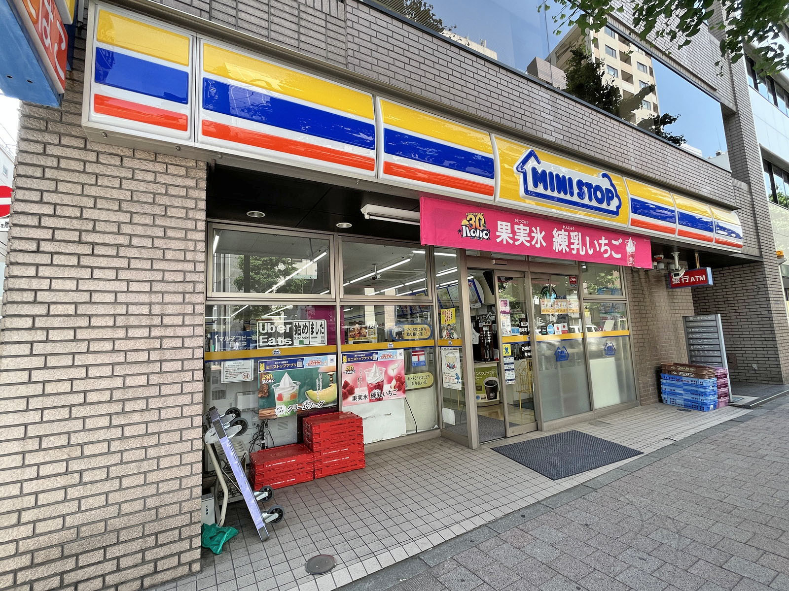 徒歩1分のミニストップ 岩本町二丁目店
