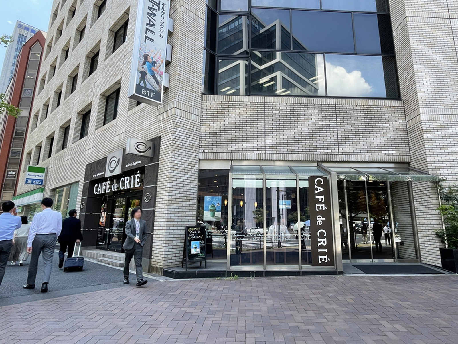 付近のカフェ・ド・クリエ日比谷通り西新橋店
