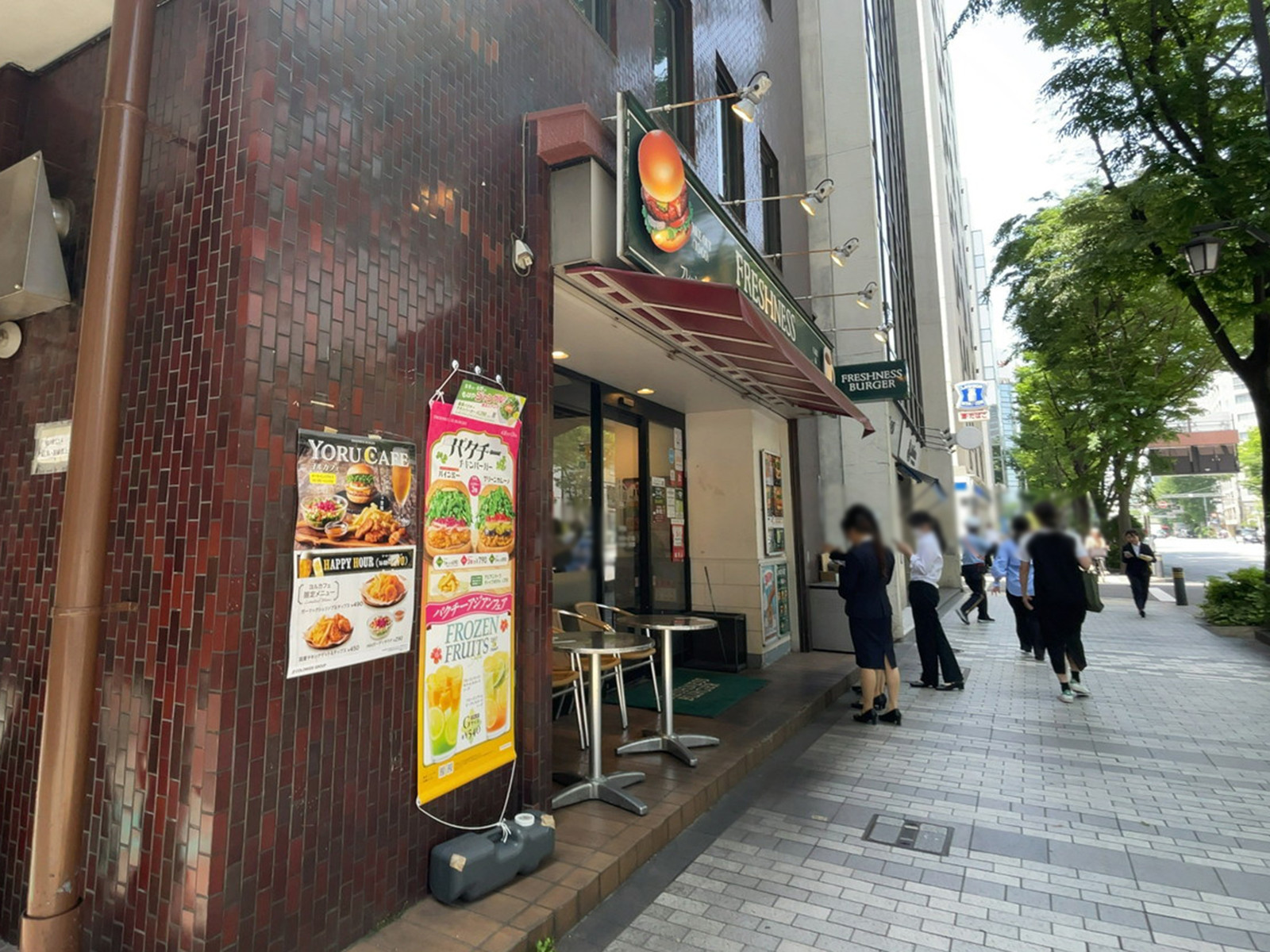 徒歩3分の	フレッシュネスバーガー日本橋明治座前