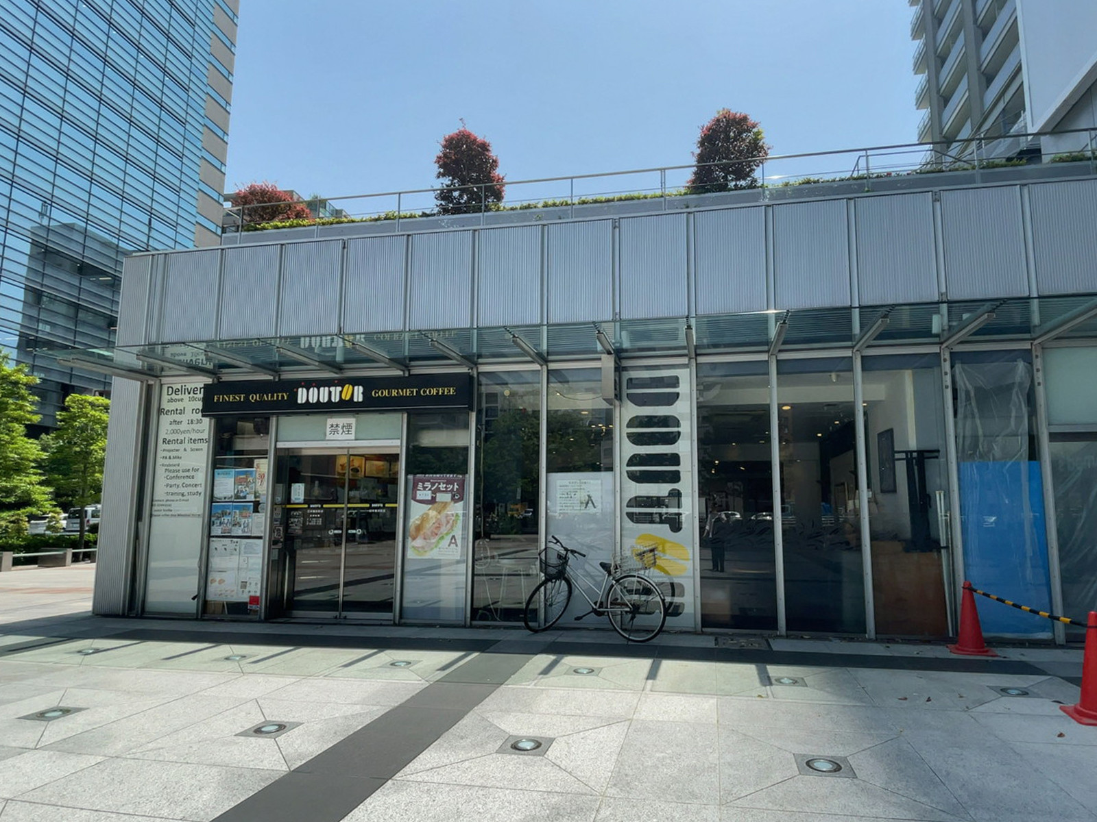 至近のドトールコーヒーショップ 日本橋浜町店