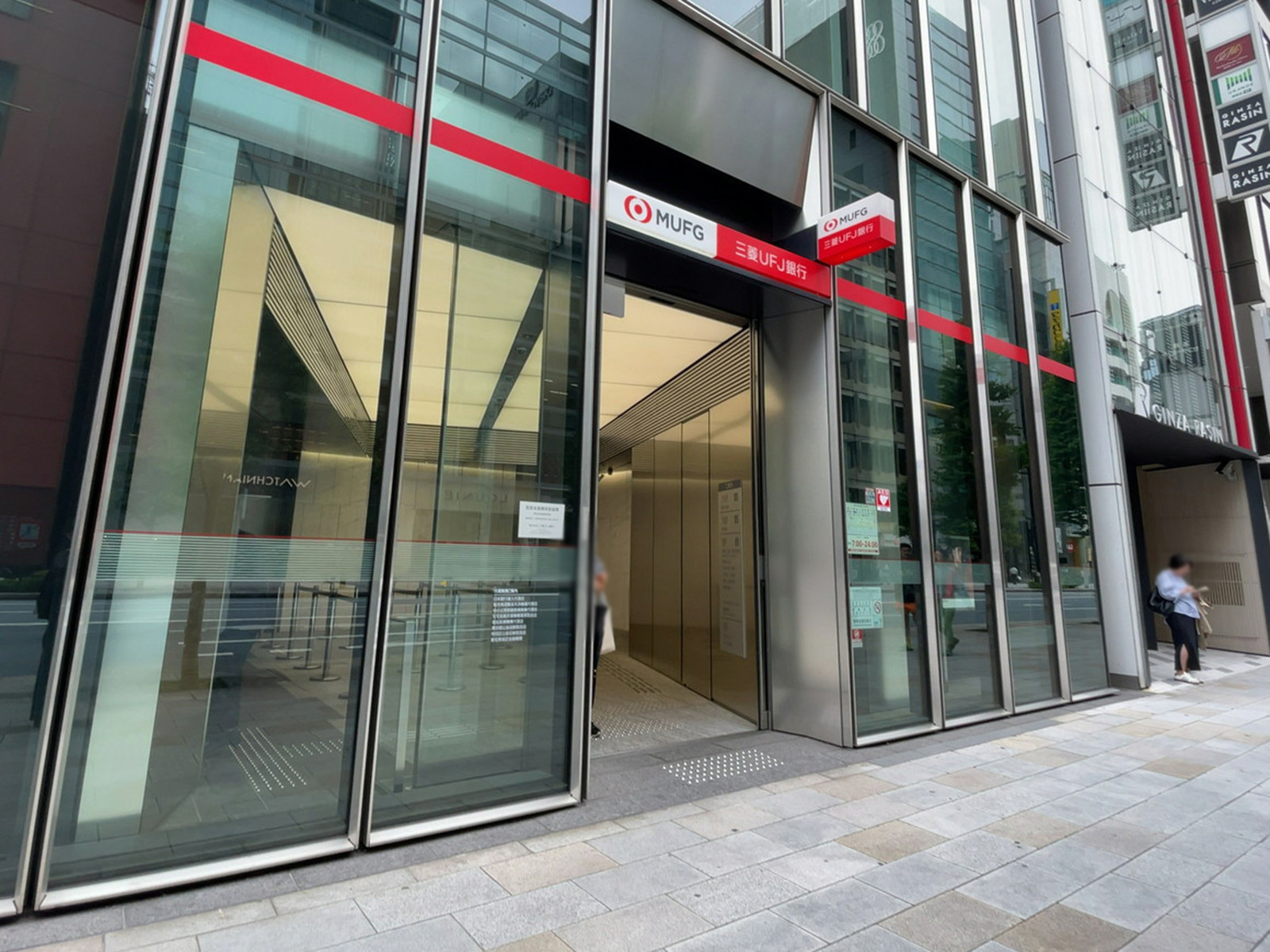 徒歩3分の三菱UFJ銀行ATM 銀座支店
