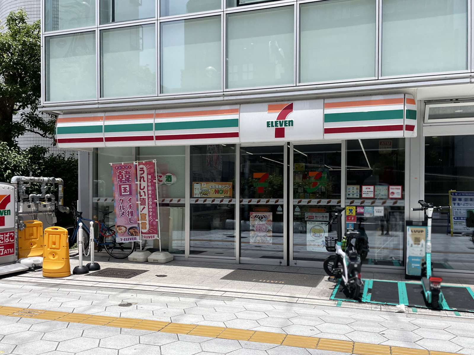 付近のセブン-イレブン 心斎橋長堀通西店