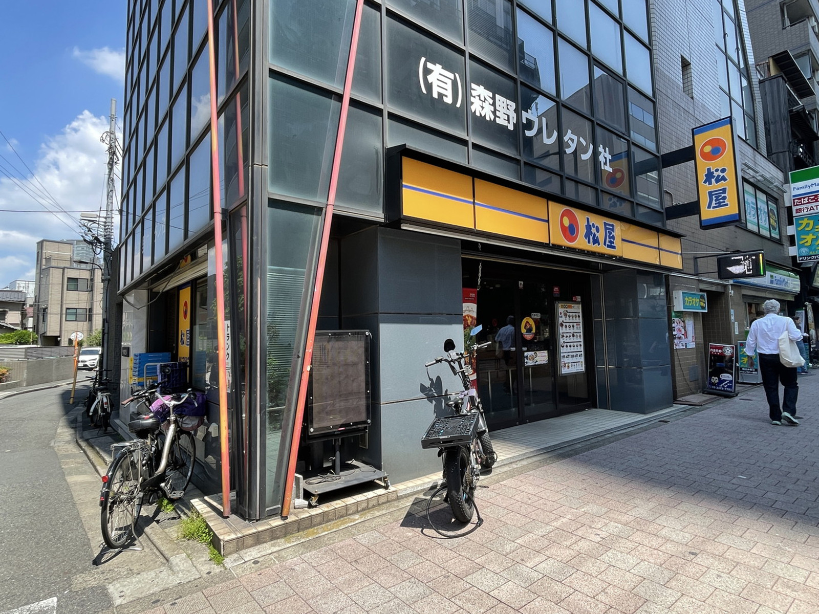 並びの松屋 西新宿店