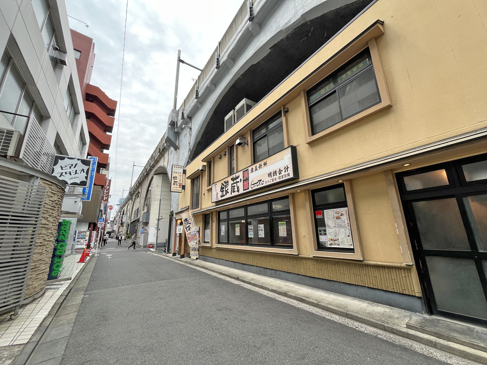 秋葉原センタービル前面通り