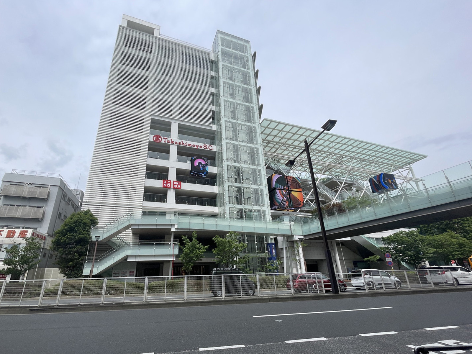 付近の玉川高島屋