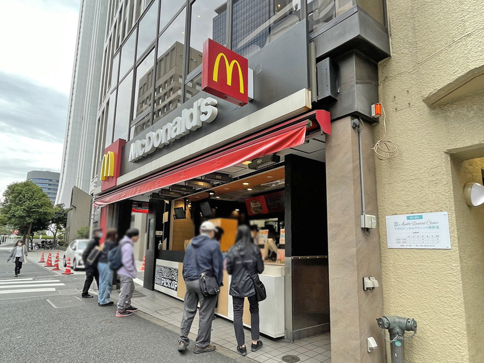 付近のマクドナルド 西新宿駅前店