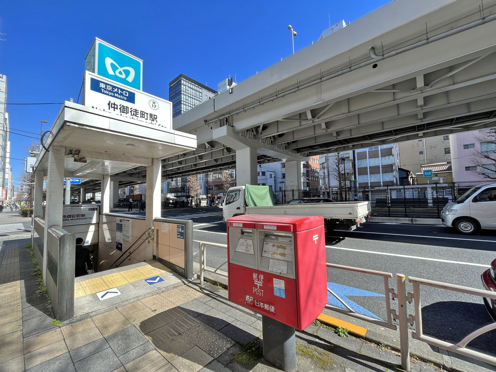 最寄りの「仲御徒町駅」