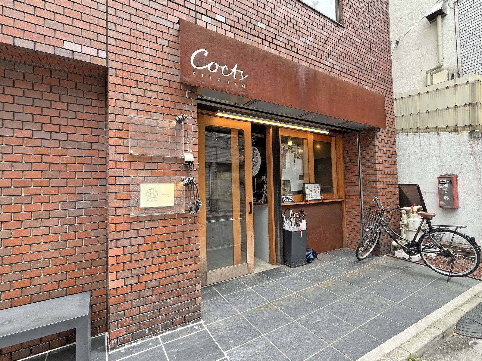 隣のカフェ Healthy&co 浅草橋店
