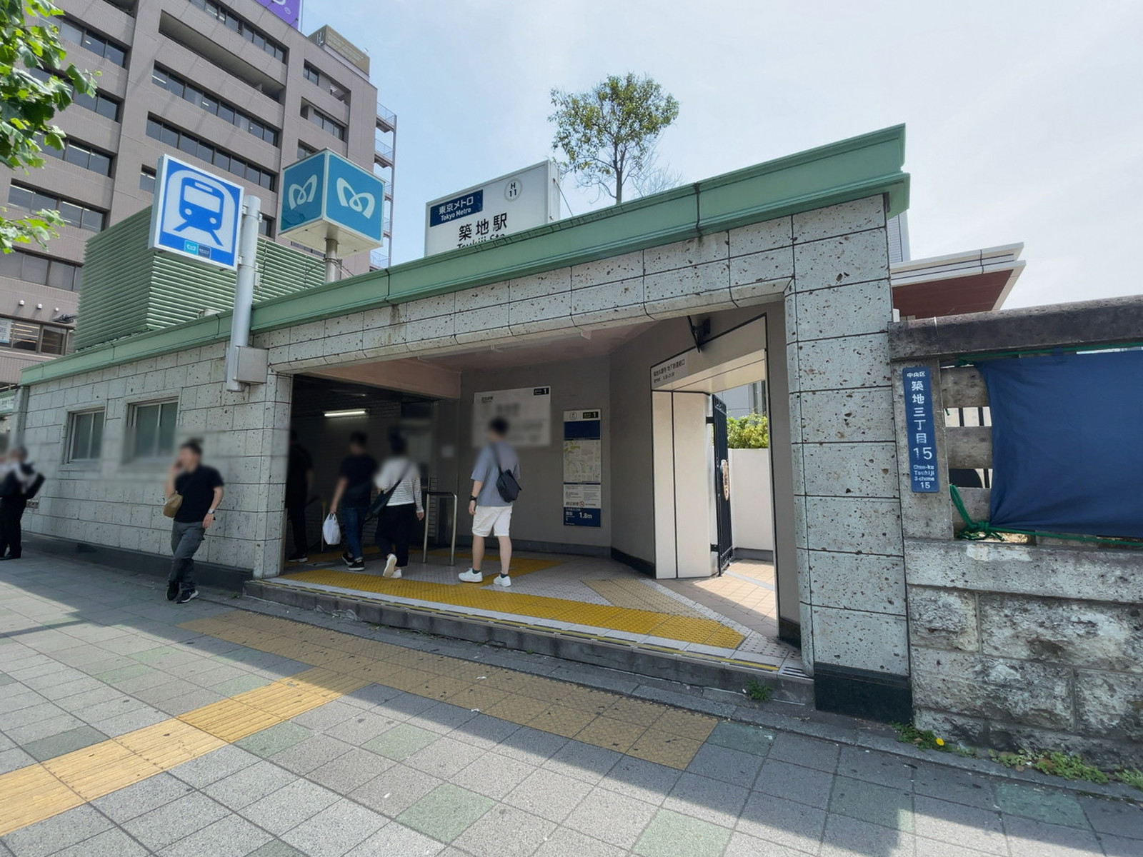 最寄りの「築地駅」