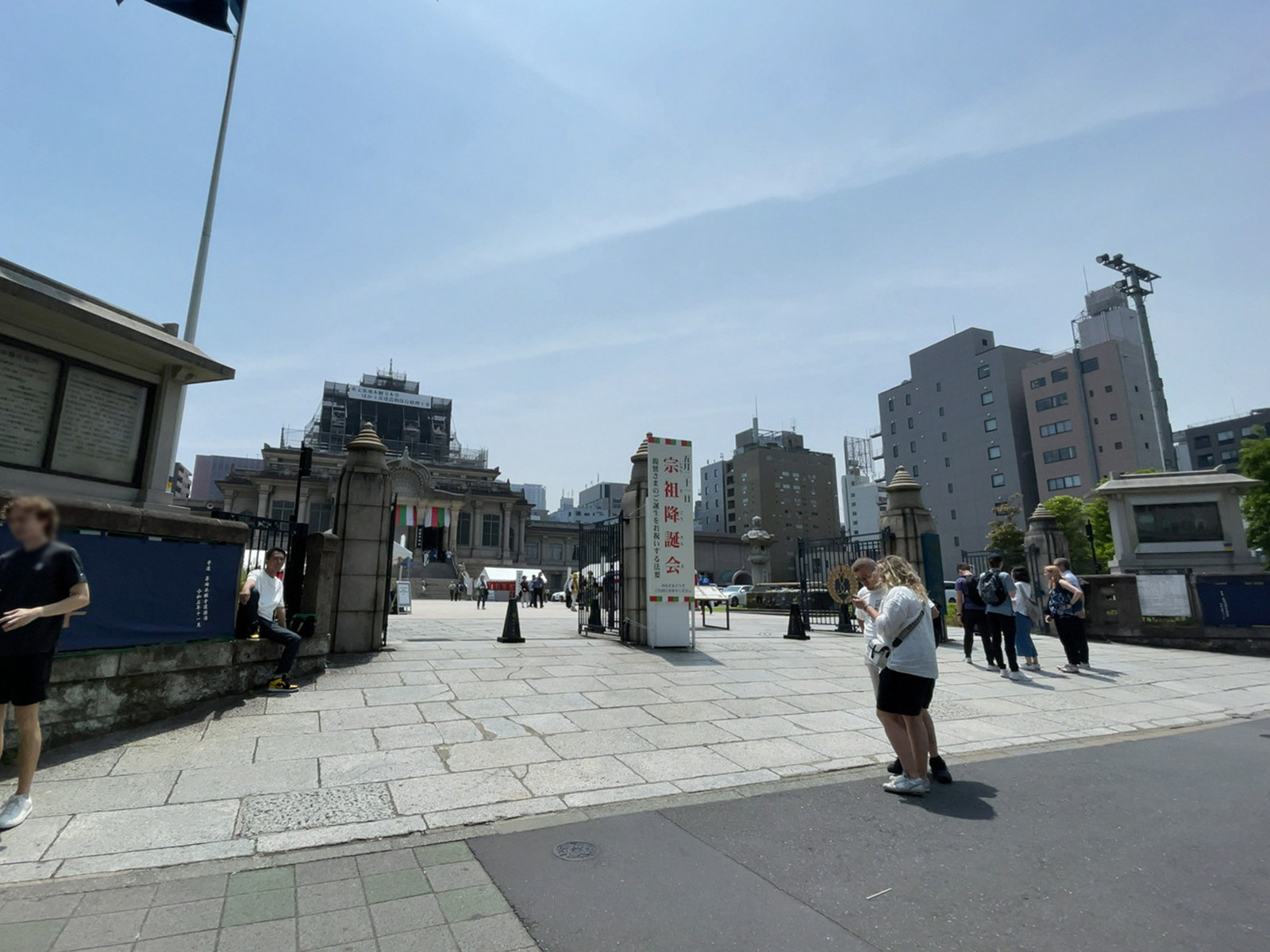 至近の築地本願寺