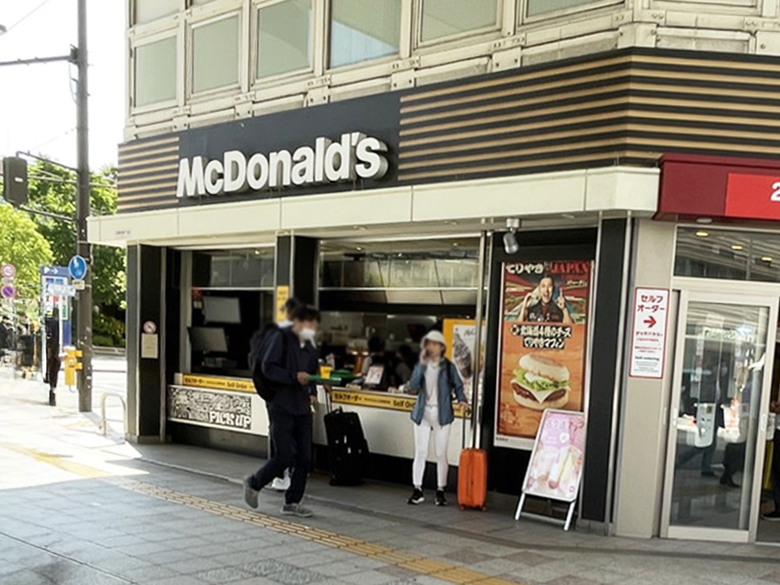 同じ通りにあるマクドナルド なんばパークス前店
