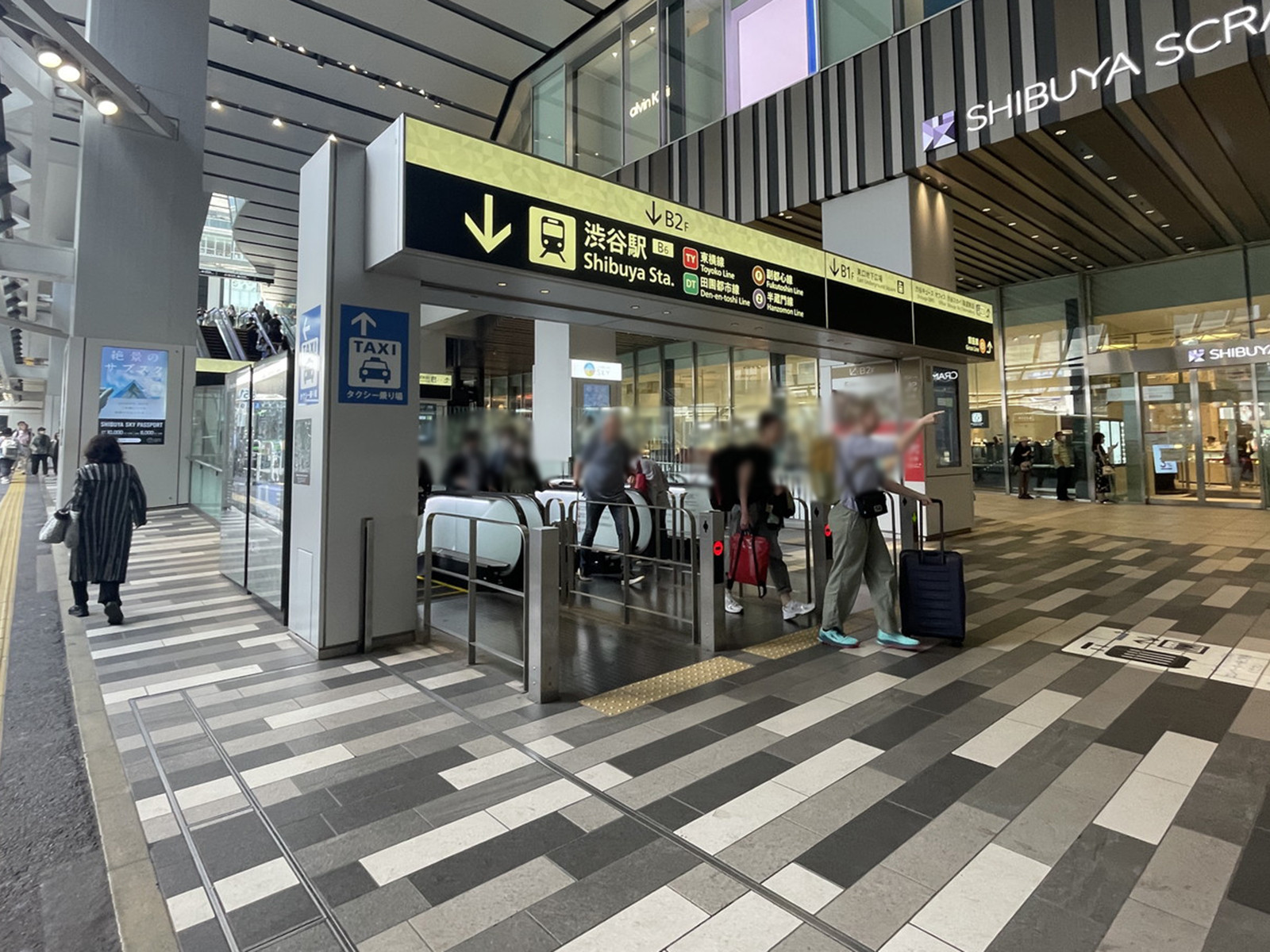 「渋谷駅」も利用可能