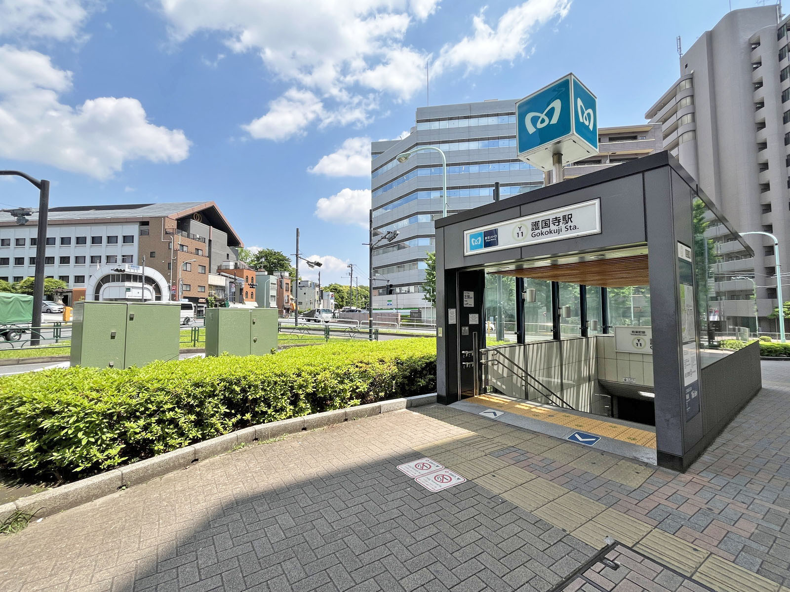 最寄りの「護国寺駅」