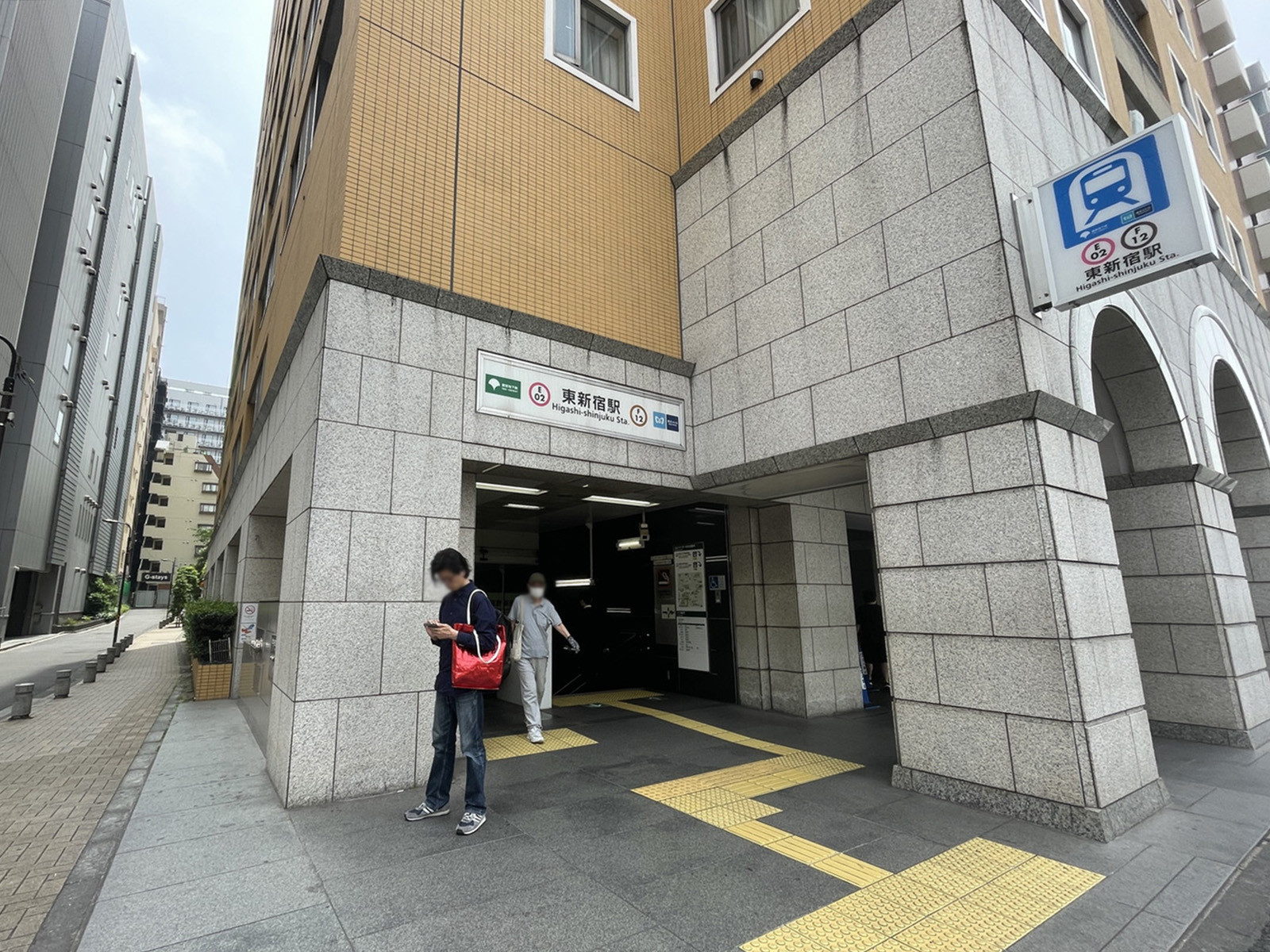 最寄りの「東新宿駅」