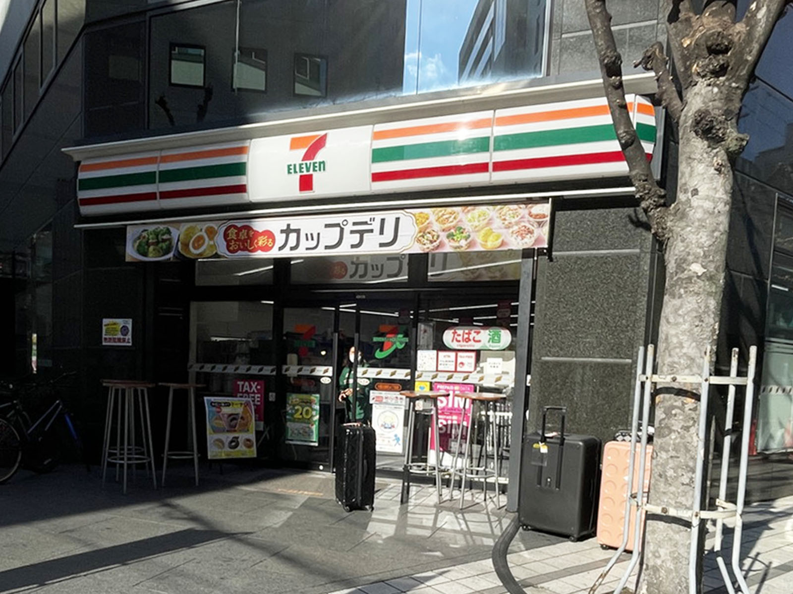付近のセブンイレブン 大阪淡路町4丁目店