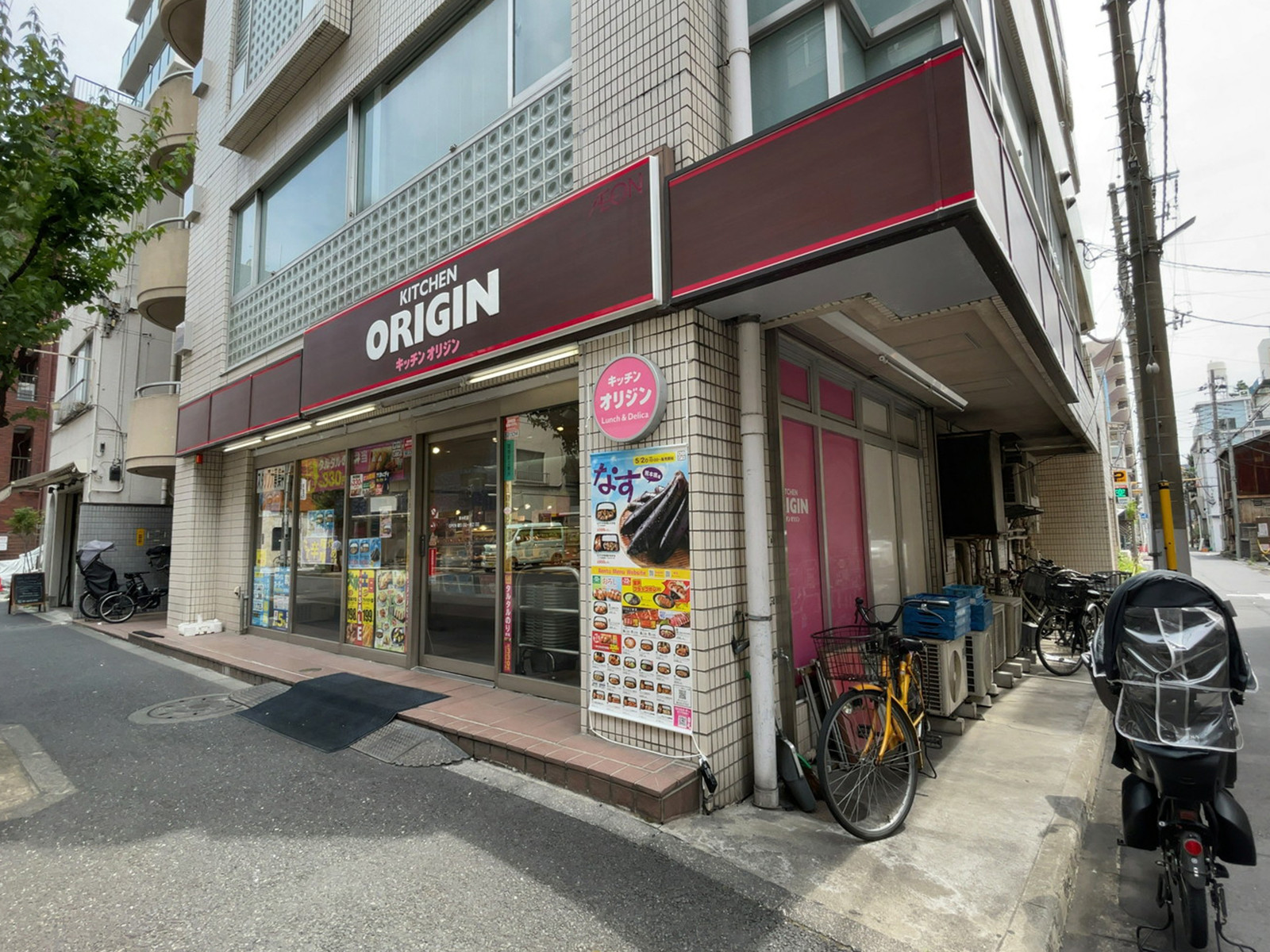 付近のキッチンオリジン 錦糸町店