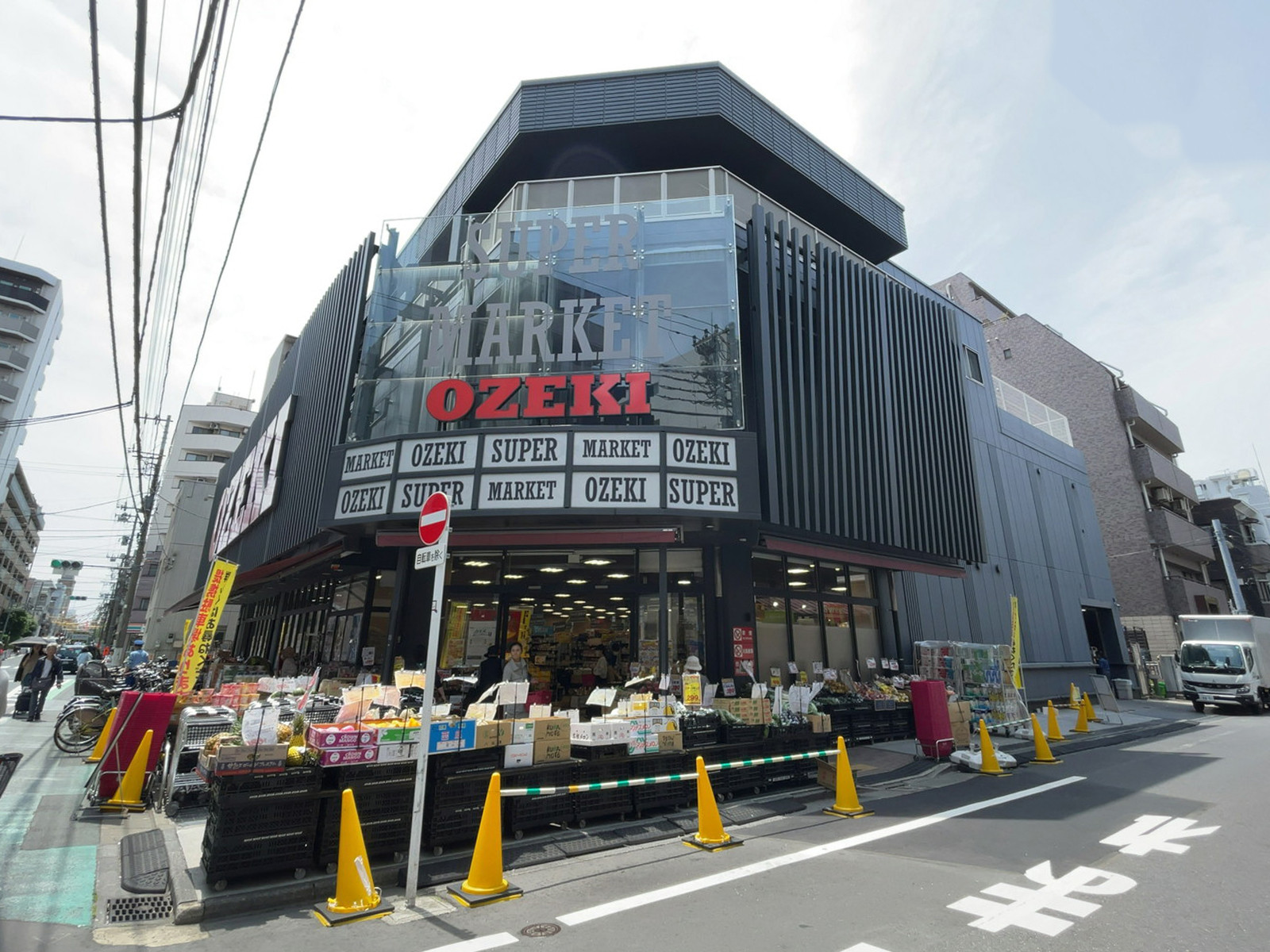 徒歩2分のオオゼキ菊川店