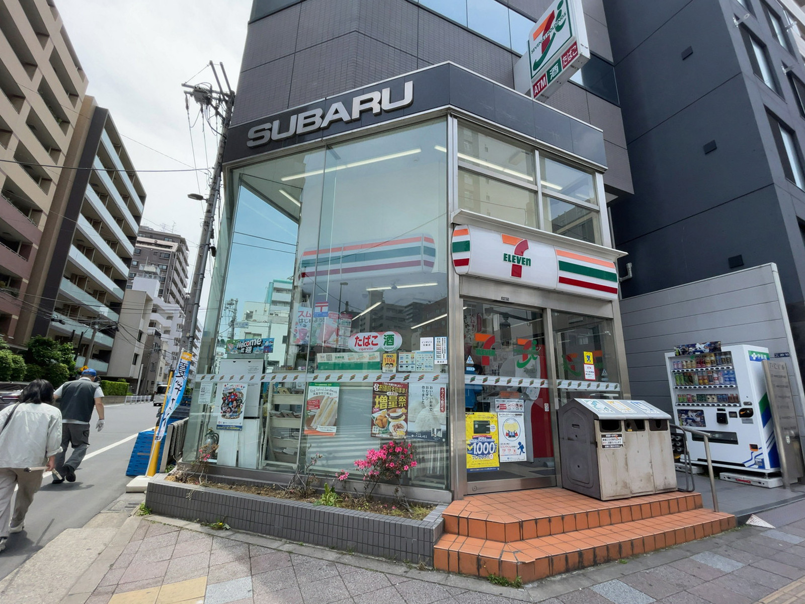 徒歩2分のセブンイレブン 墨田緑4丁目店