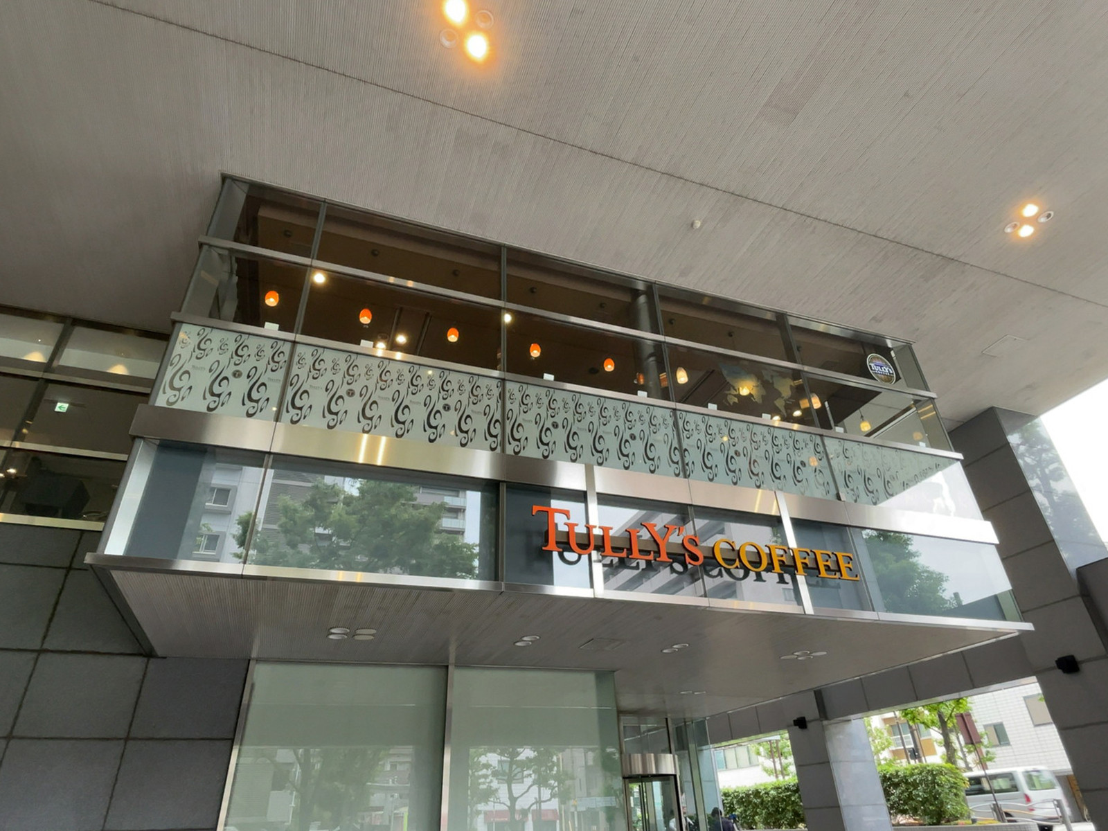 付近のタリーズコーヒー 錦糸町アルカウエスト店