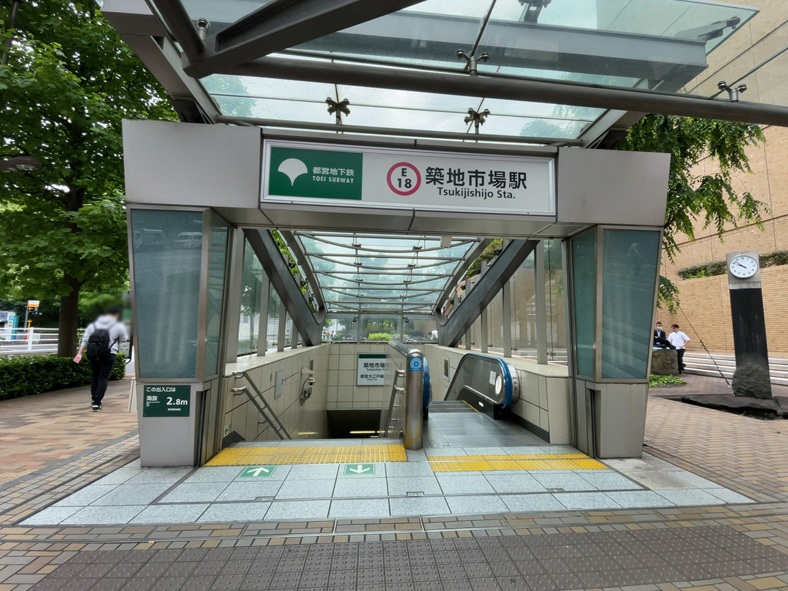 最寄りの「築地市場駅」