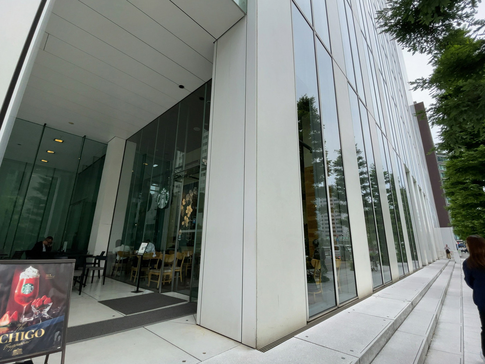 徒歩2分のスターバックス コーヒー 東銀座店