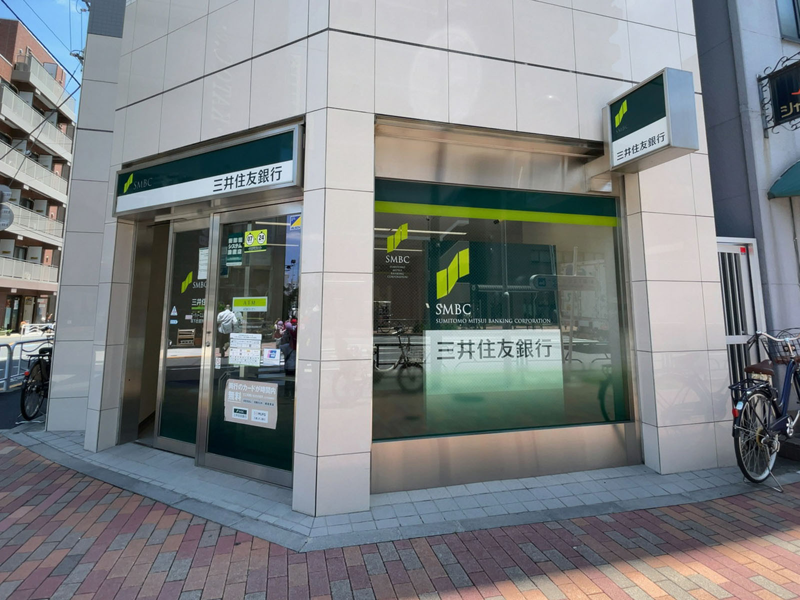 徒歩1分の三井住友銀行 森下出張所