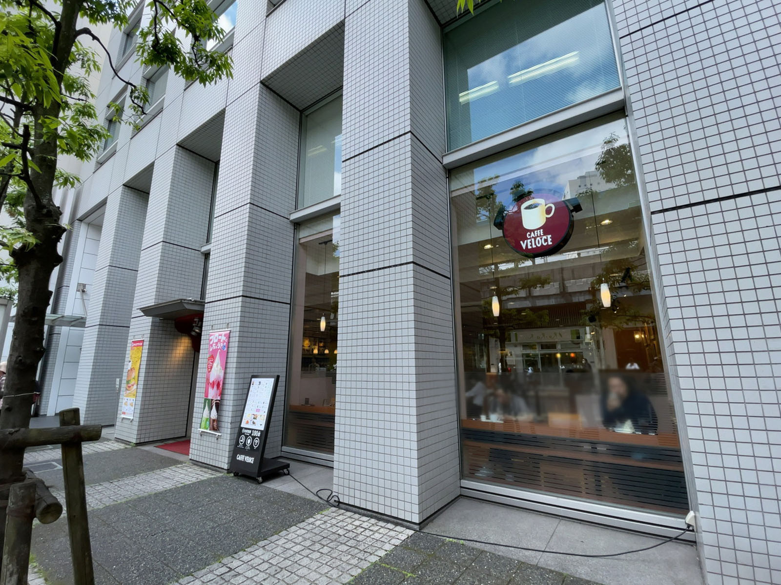 近くのカフェ・ベローチェ 両国店
