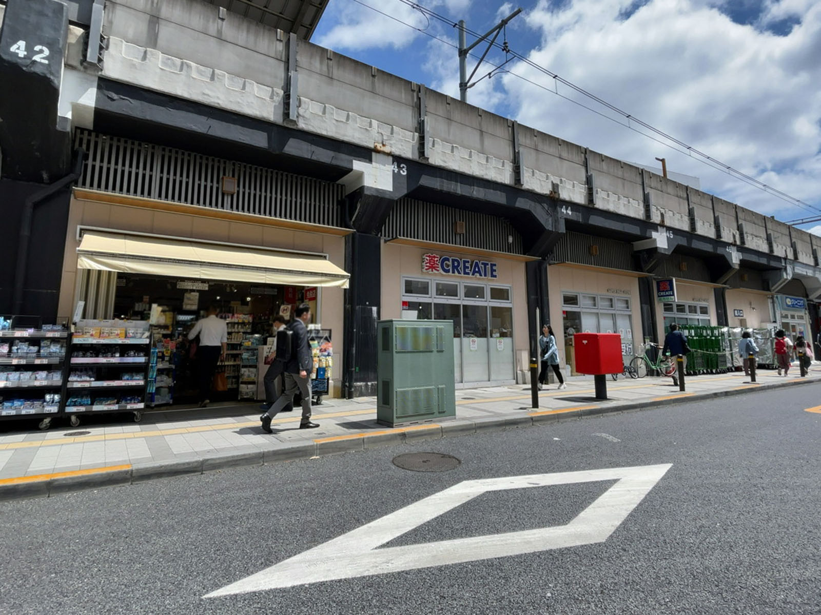 至近のクリエイトSD JR両国駅東口店