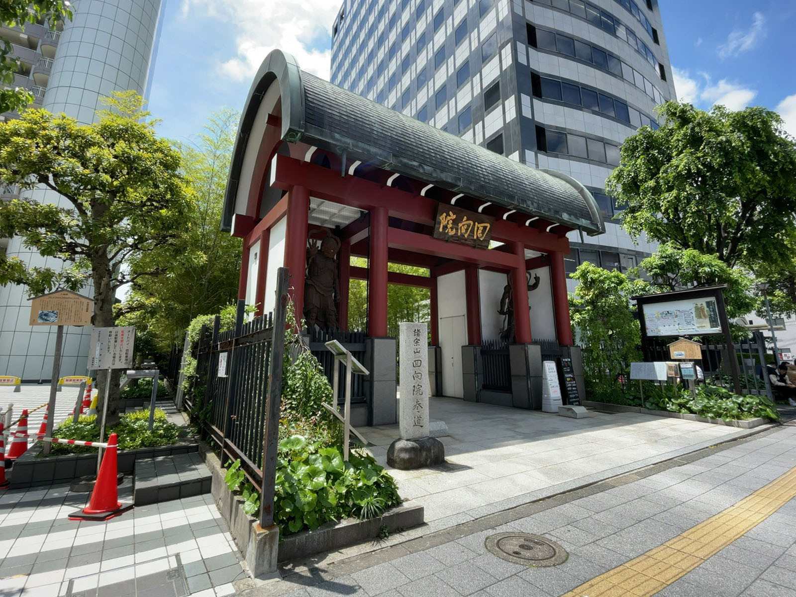 至近の回向院