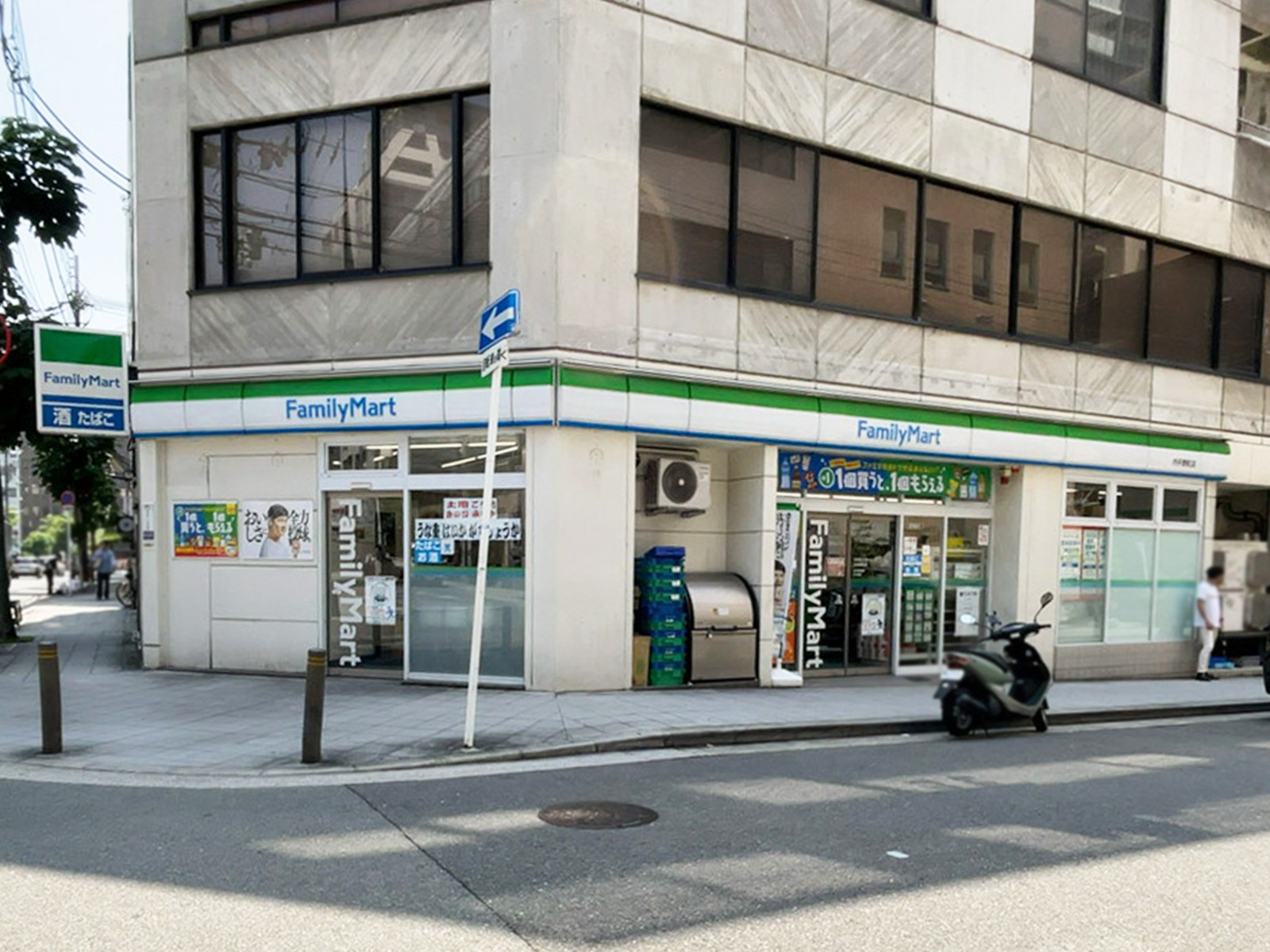 同じ通りにあるファミリーマート 内平野町店