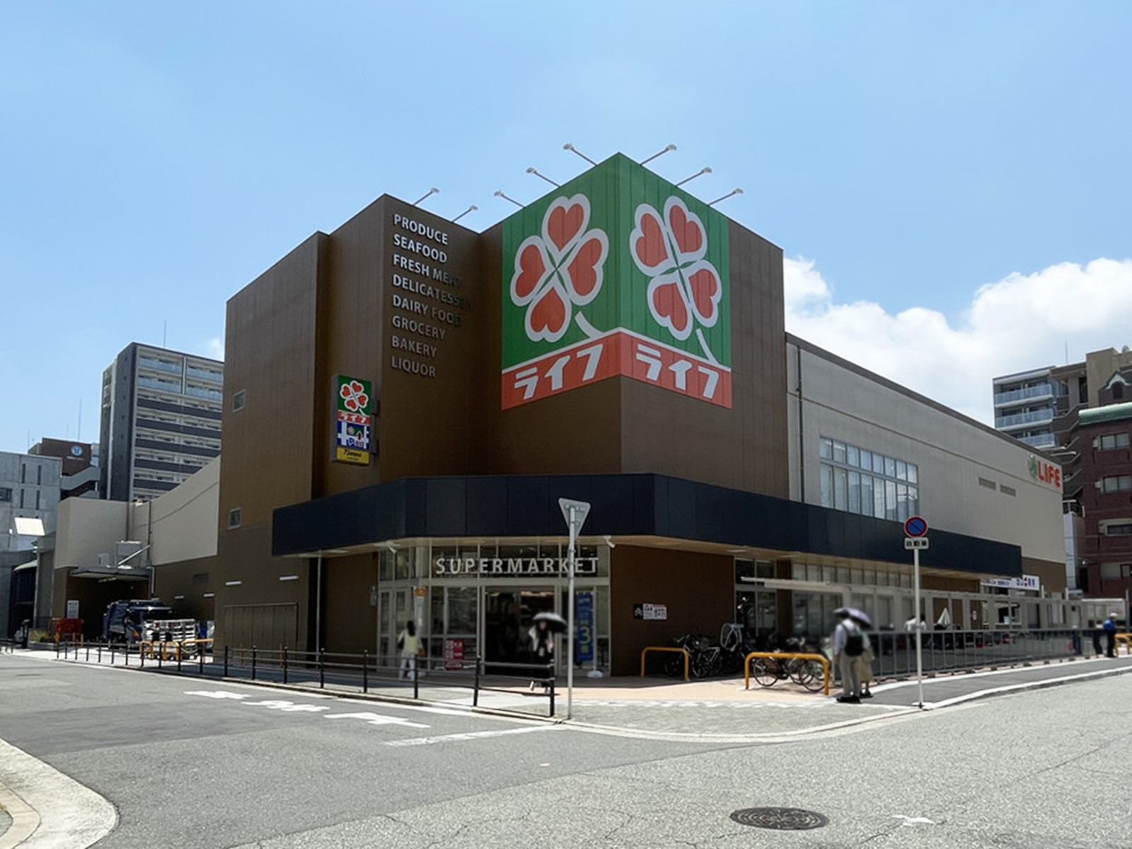 同じ通りにあるライフ東天満店