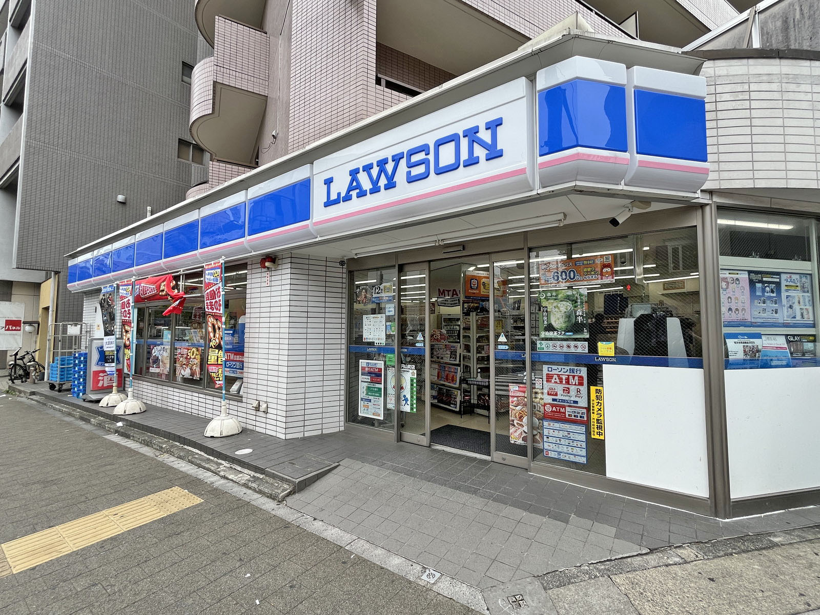 徒歩1分のローソン 円山町店