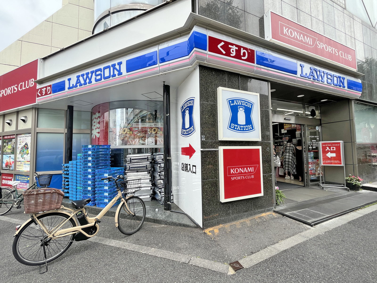 徒歩2分のローソン 渋谷旧山手通り店