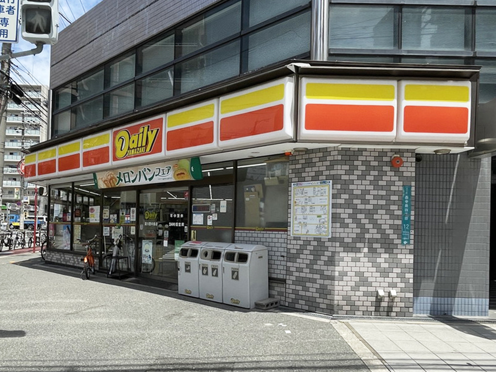 付近のデイリーヤマザキ淀川西中島店