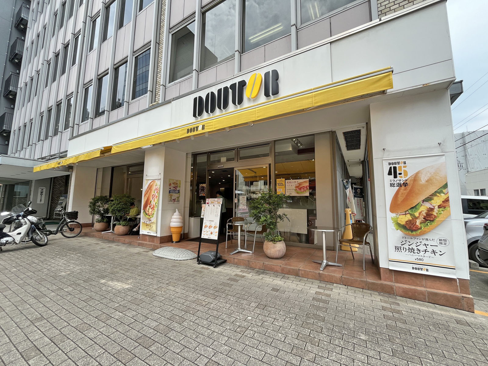 徒歩3分のドトールコーヒーショップ 麹町四番町店