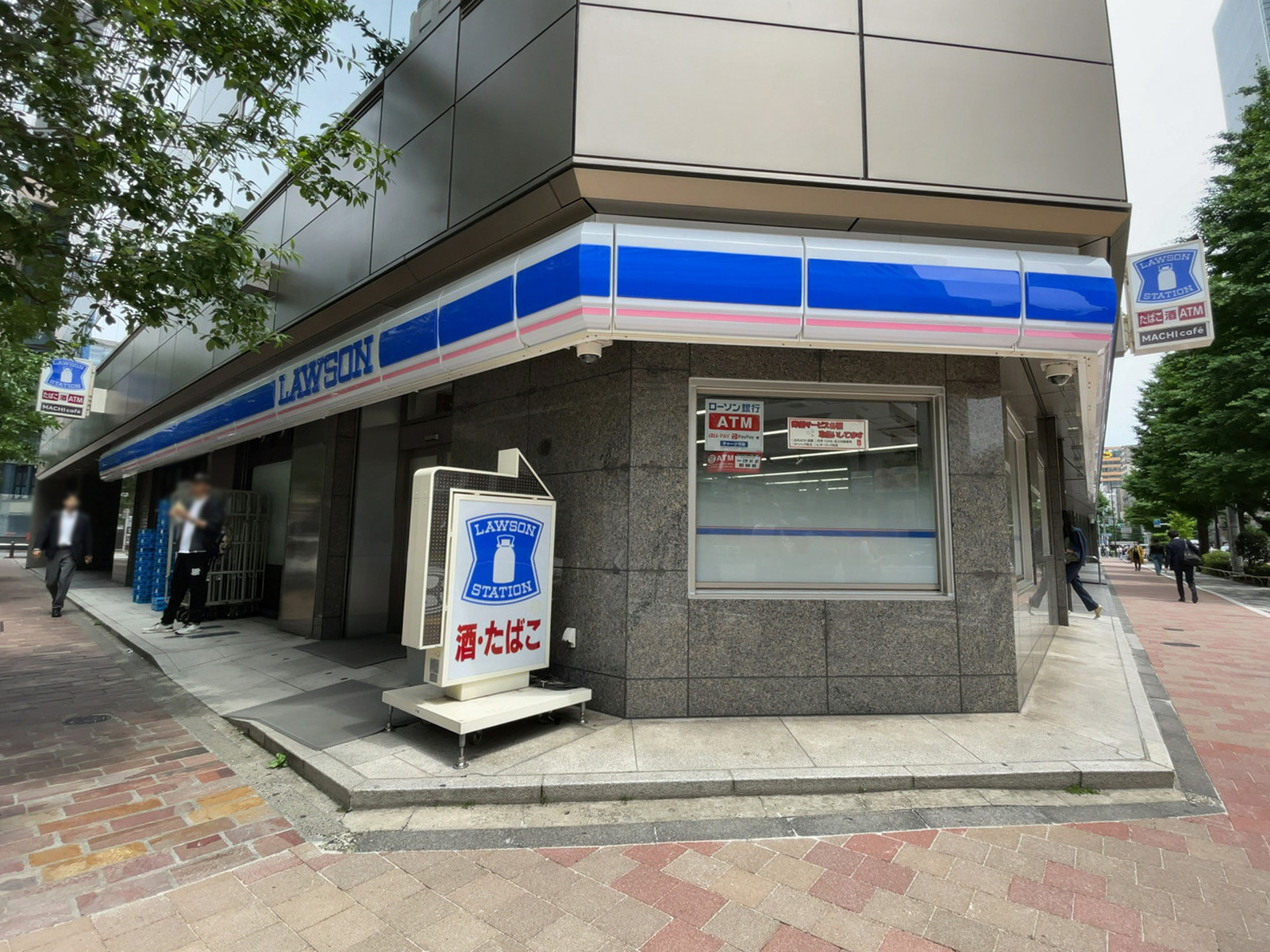 徒歩2分のローソン 王子ホールディングス1号館店