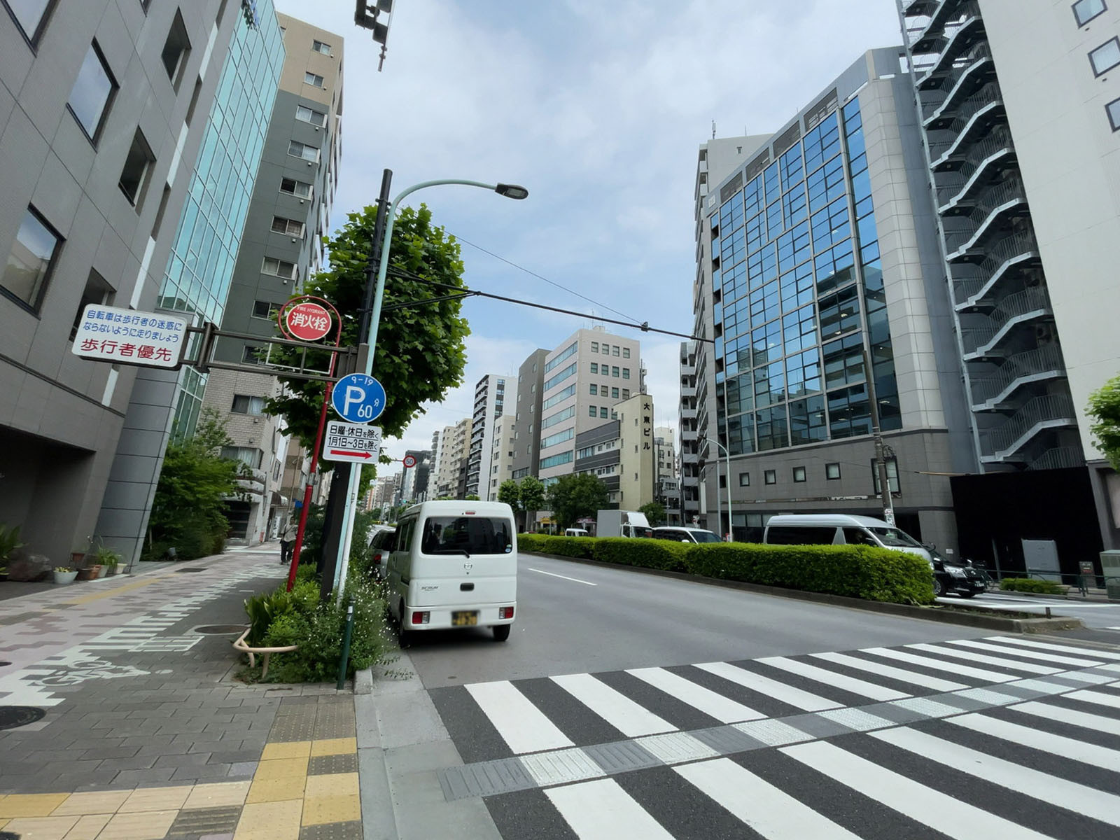 近くの国際通り