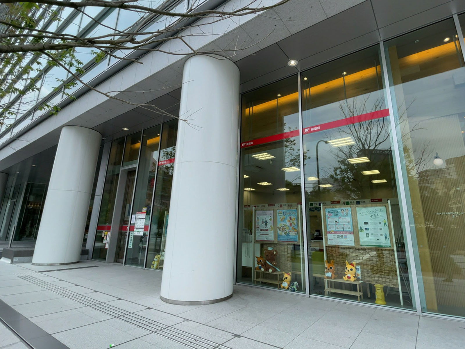 付近のくらまえ橋郵便局