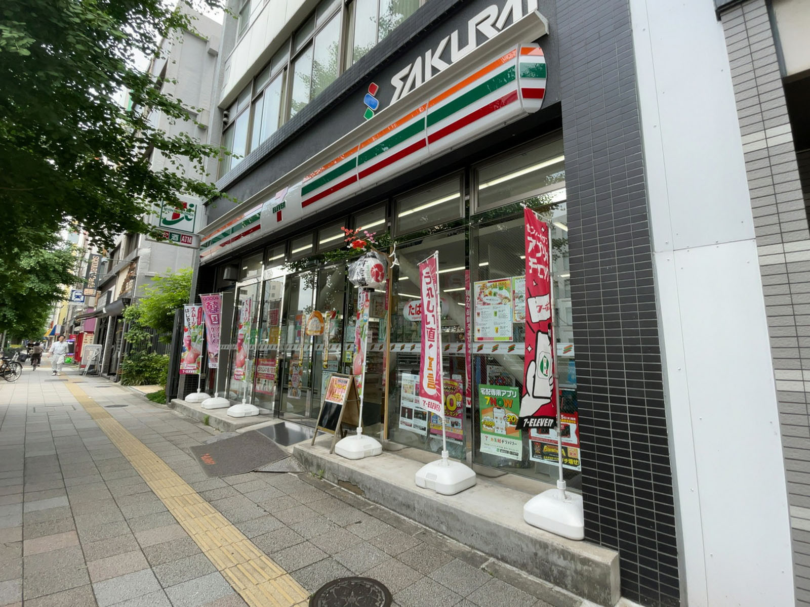 至近のセブン-イレブン 台東蔵前2丁目店