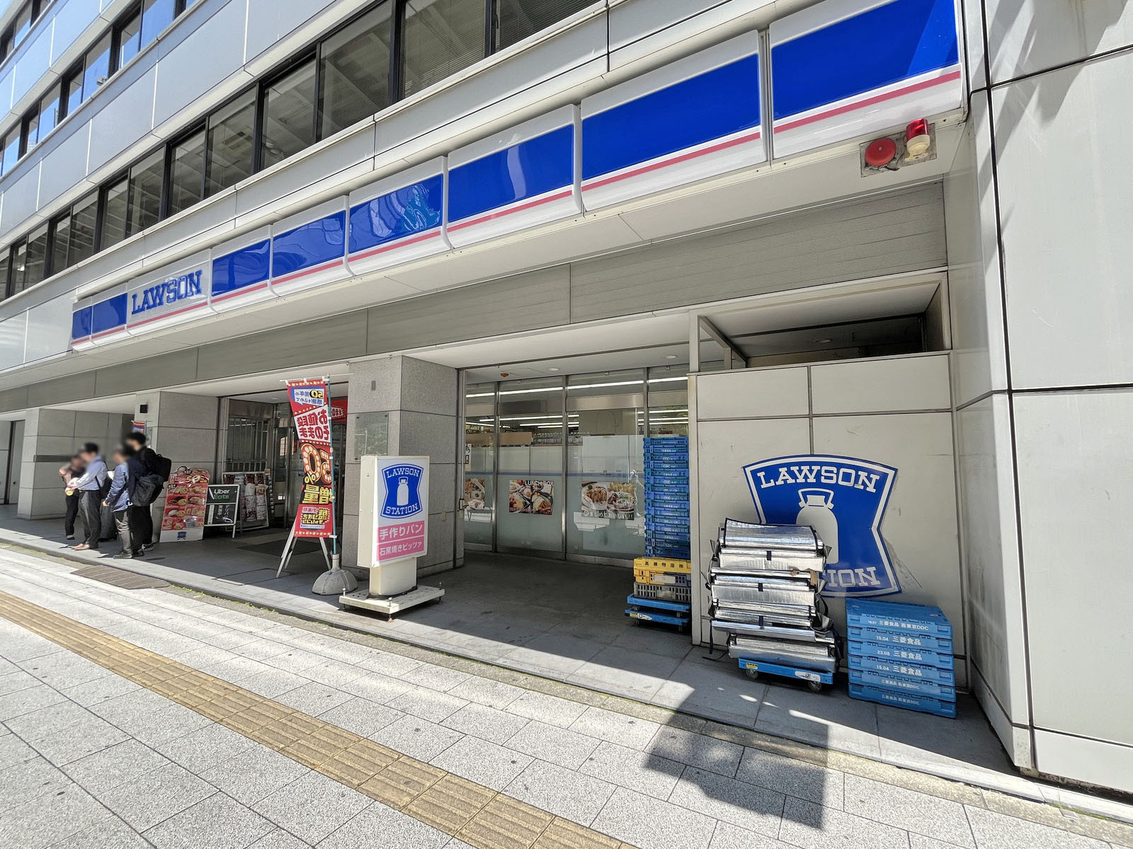 徒歩2分のローソン Ｈ初台一丁目店