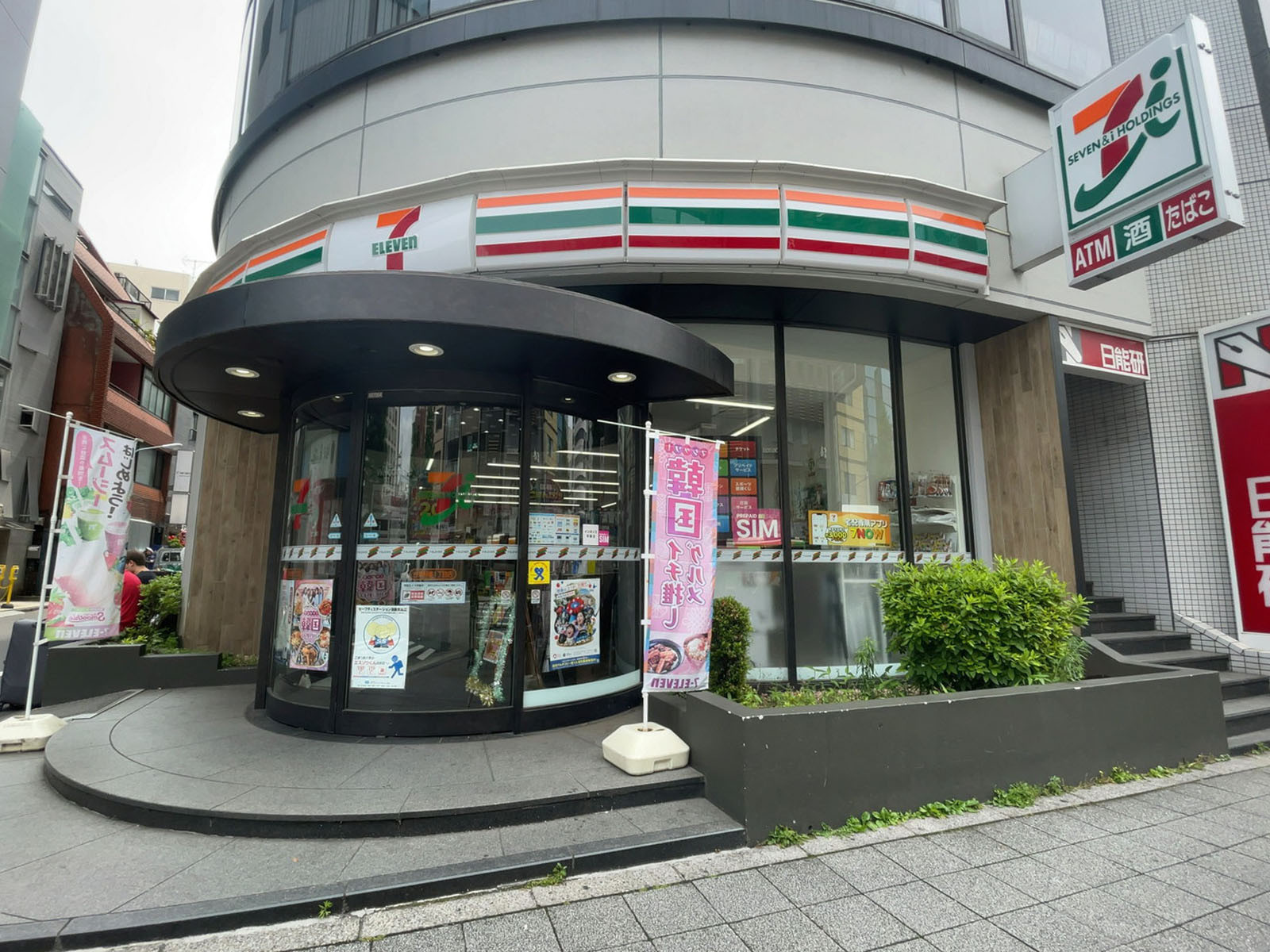 徒歩1分のセブン-イレブン 台東柳橋1丁目店