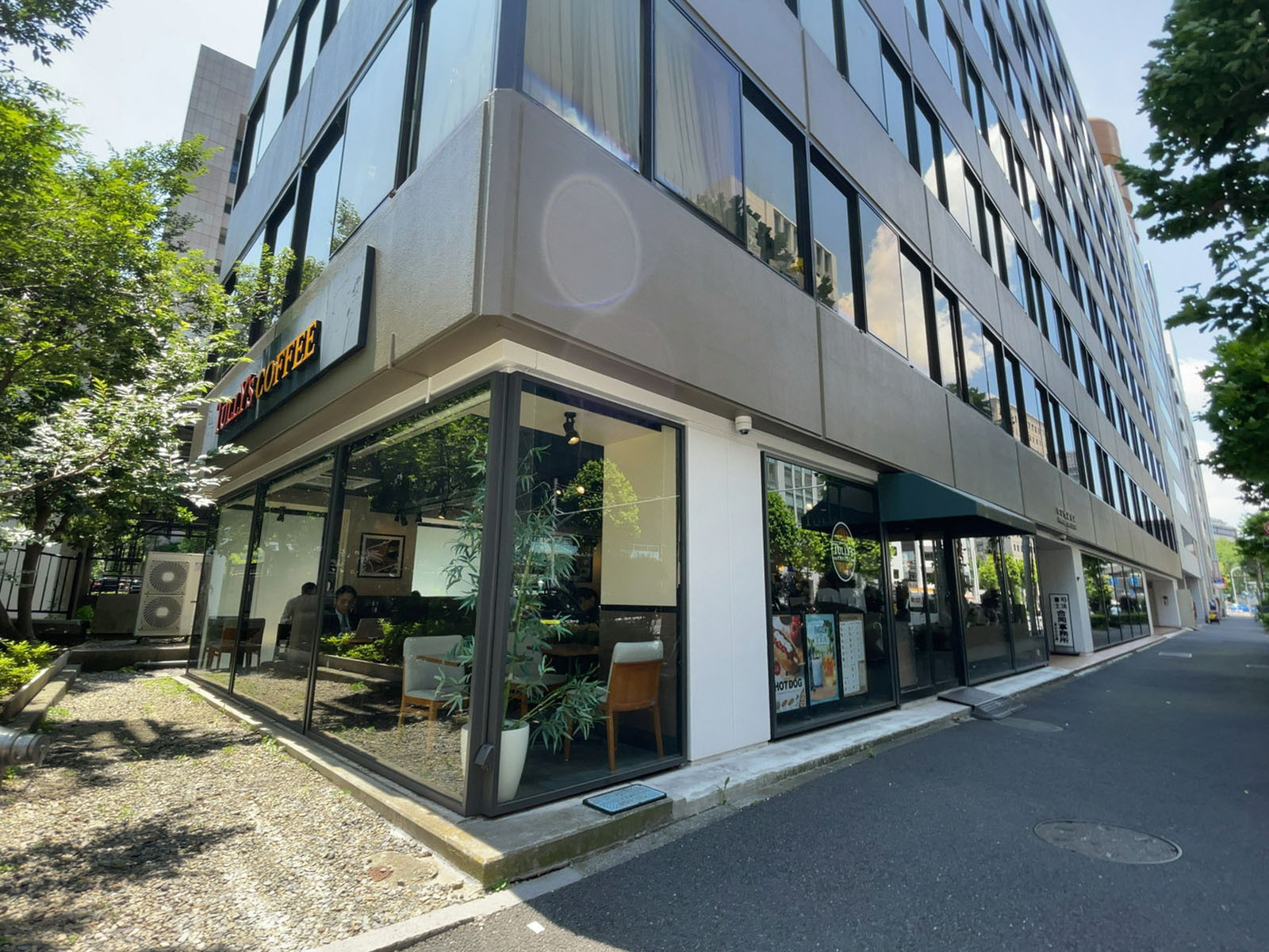 近くのタリーズコーヒー 竹橋店