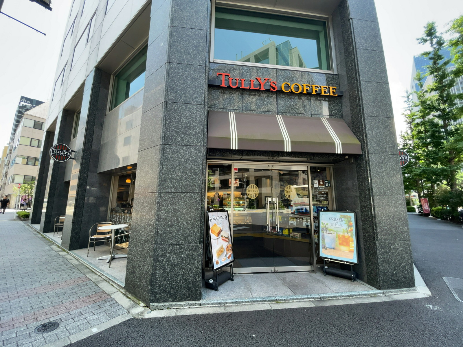 徒歩1分のタリーズコーヒー 神田橋本郷通り店