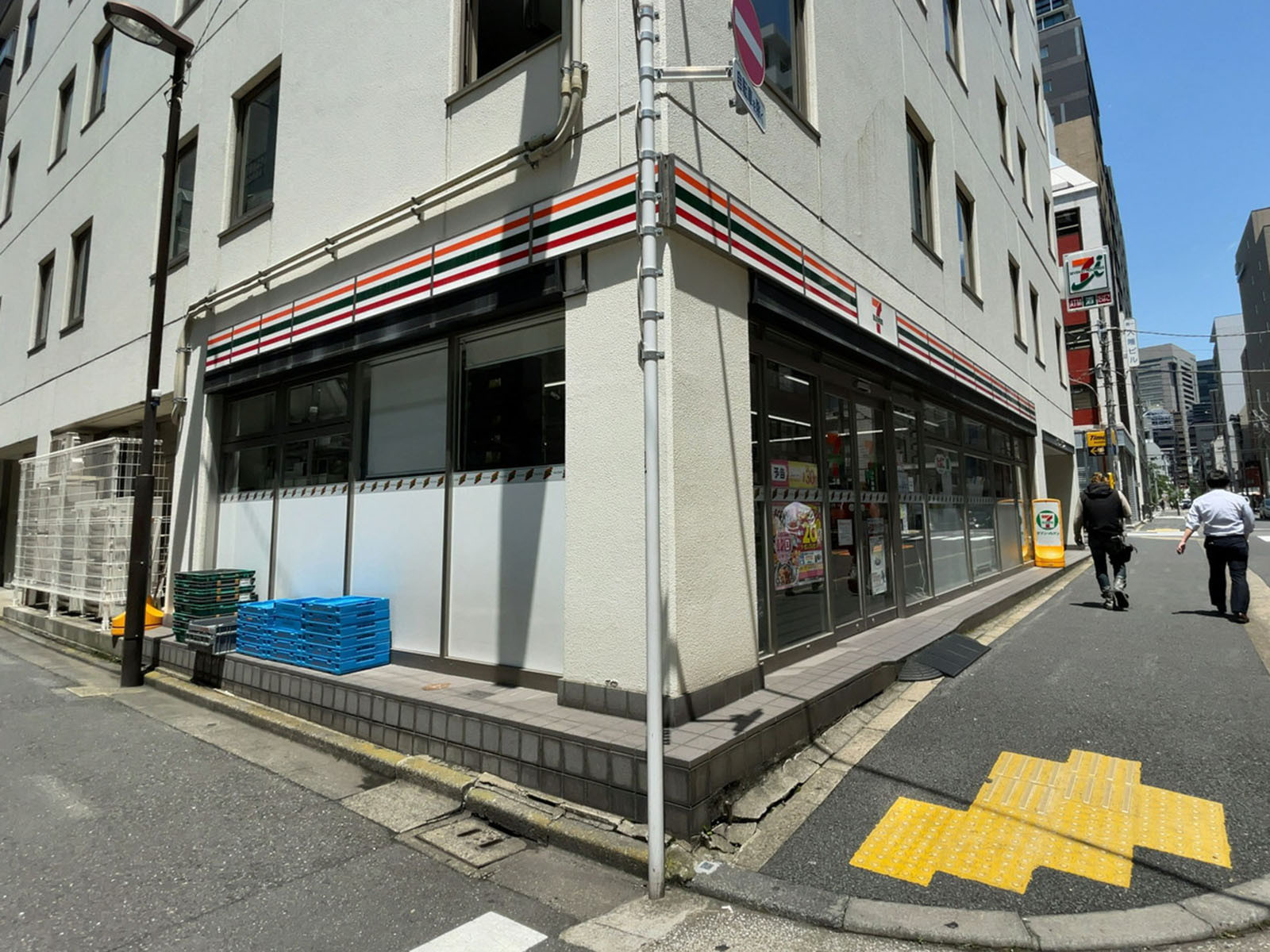 徒歩1分のセブン-イレブン 神田錦町2丁目店