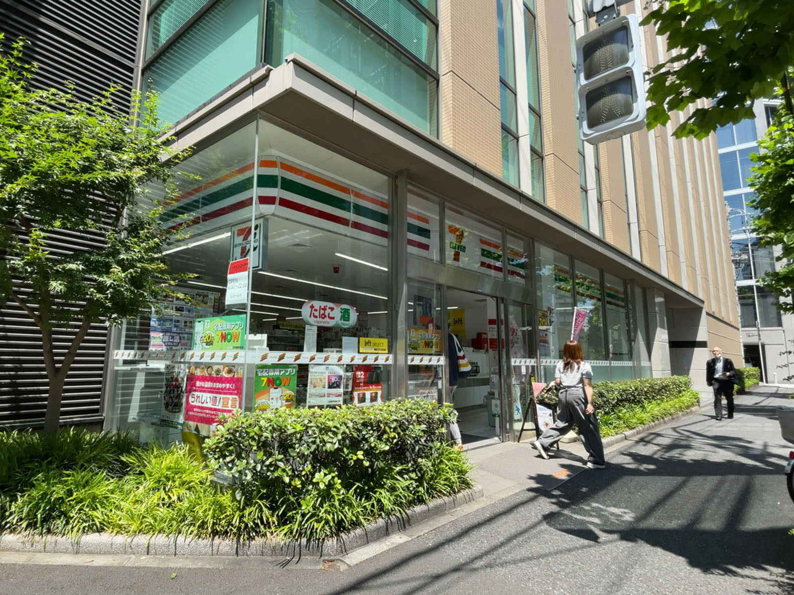 徒歩1分のセブン-イレブン 神田万世橋南店