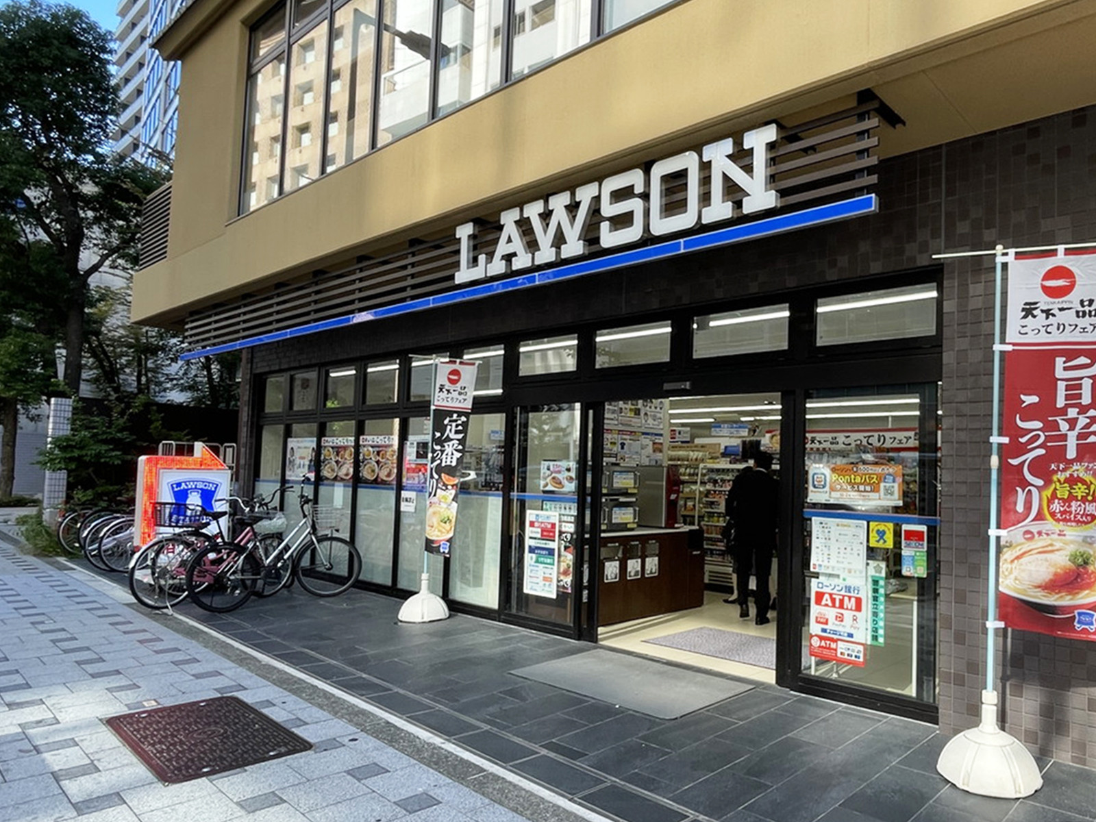 徒歩2分のローソン 北浜土佐堀通店