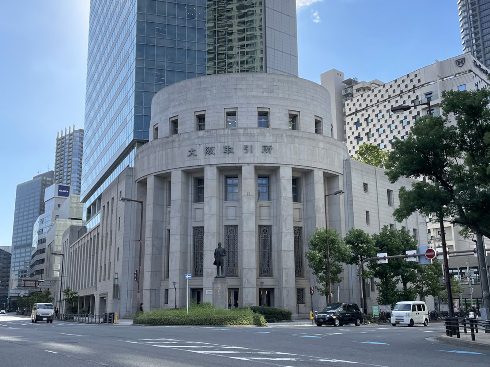 近くの大阪取引所