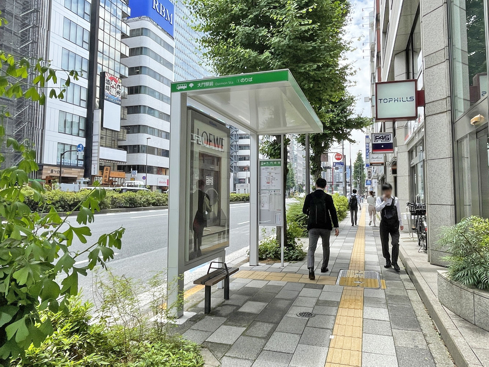 近くのバス停「大門駅前」