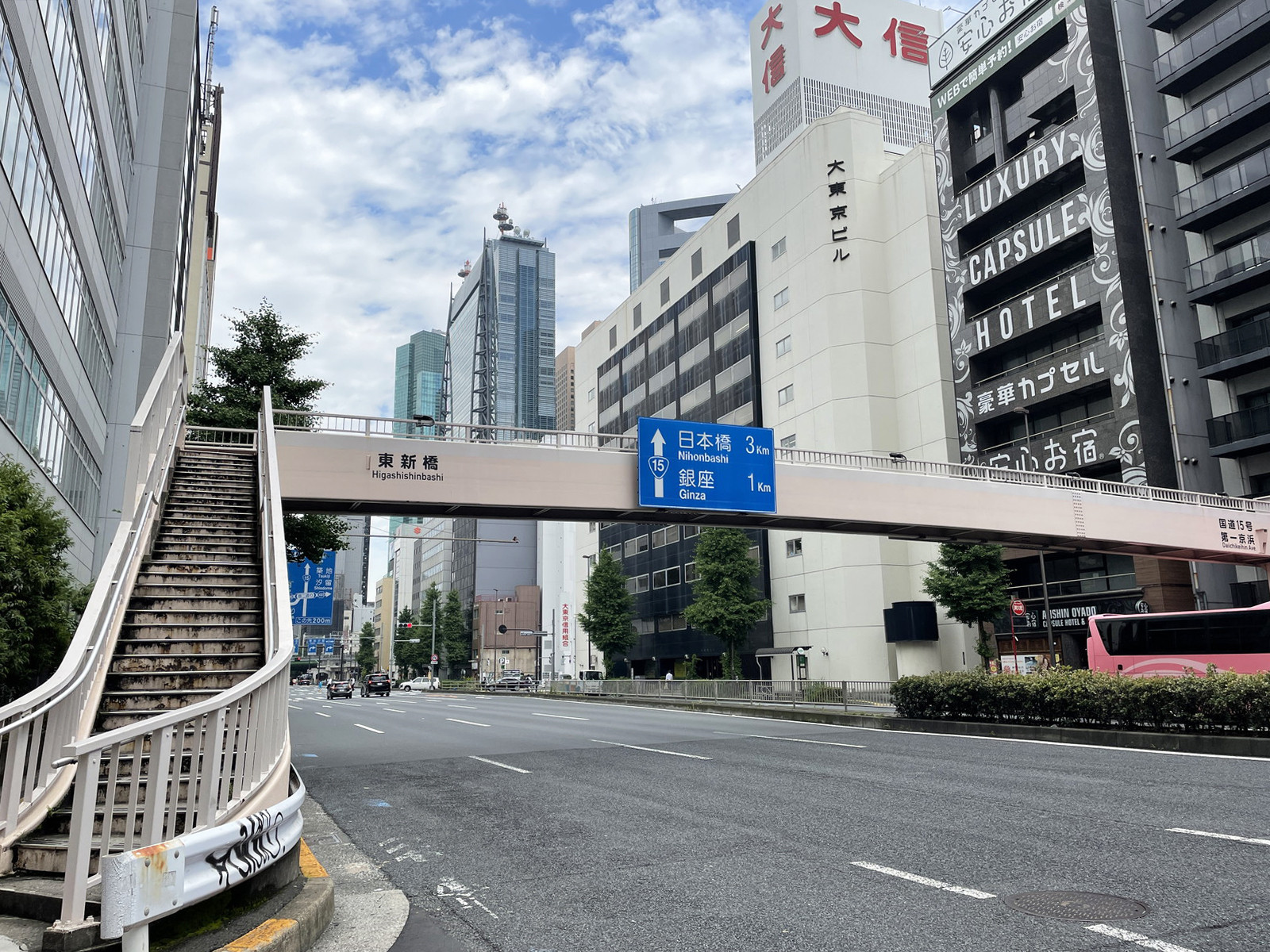 付近の第一京浜
