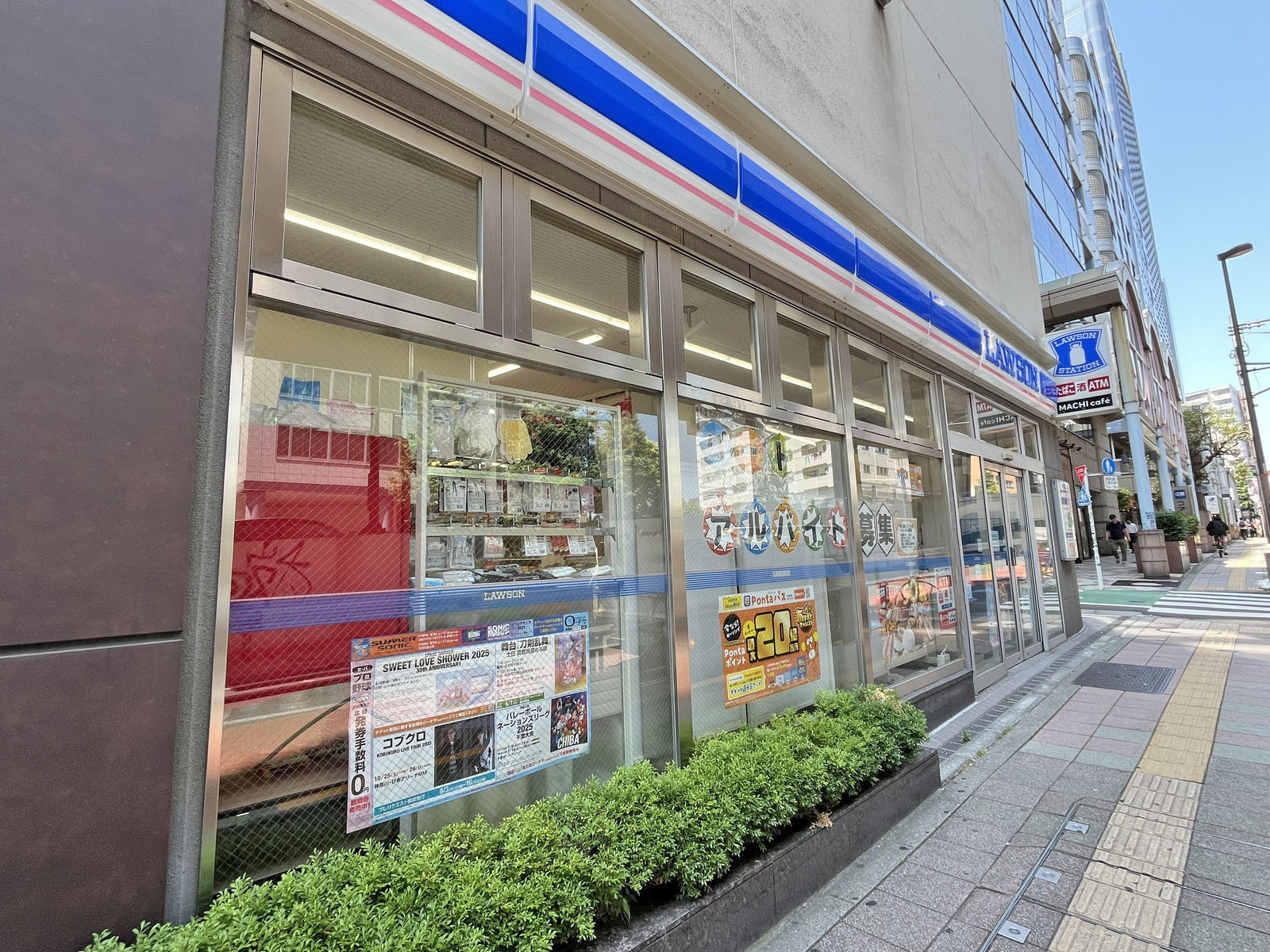 徒歩3分のローソン 世田谷三軒茶屋二丁目店